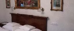 Videó