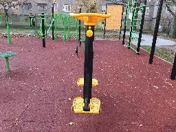 Videó