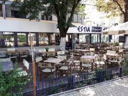 Videó