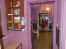 Videó