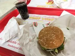 Videó