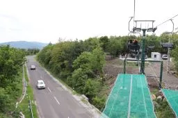 Videó