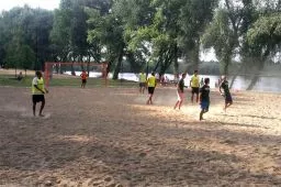 Videó