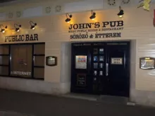 Videó